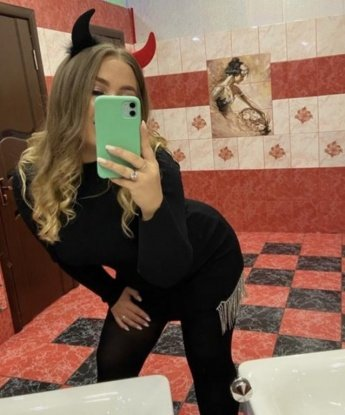 Нина